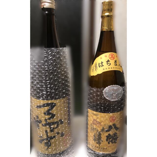 高良酒造　はちまんろかせず＋八幡35度 1800ml 2本セット