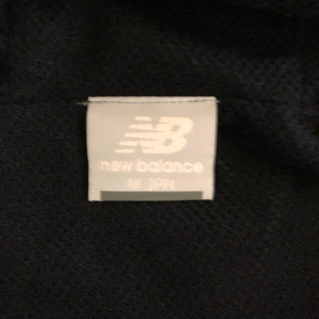 New Balance(ニューバランス)のニューバランス ウインドブレーカー M メンズのジャケット/アウター(ナイロンジャケット)の商品写真