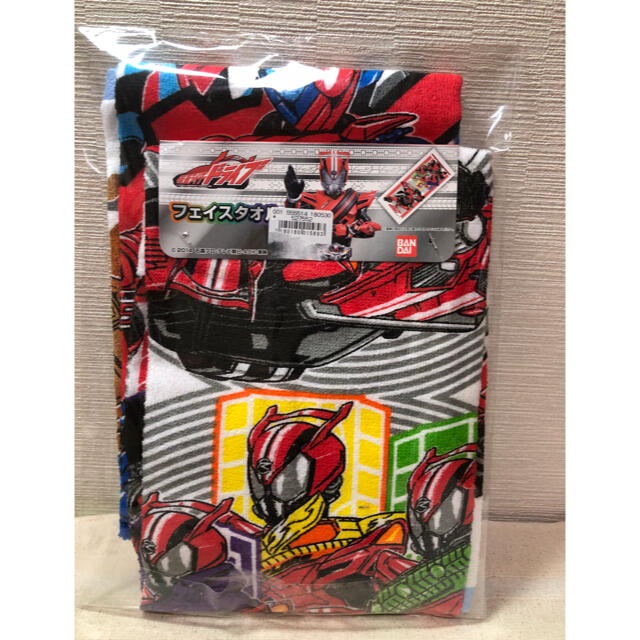 BANDAI(バンダイ)の仮面ライダービルド 仮面ライダードライブ フェイスタオルセット インテリア/住まい/日用品の日用品/生活雑貨/旅行(タオル/バス用品)の商品写真