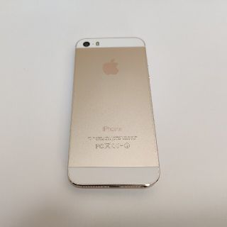 【難あり】iPhone 5s Gold 64GB docomo ケーブル付