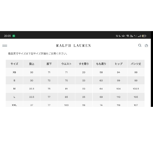 POLO RALPH LAUREN - 【M】POLO RALPH LAUREN ヤンキース POLO RALPH LAUREN - 【M】POLO RALPH LAUREN ヤンキース