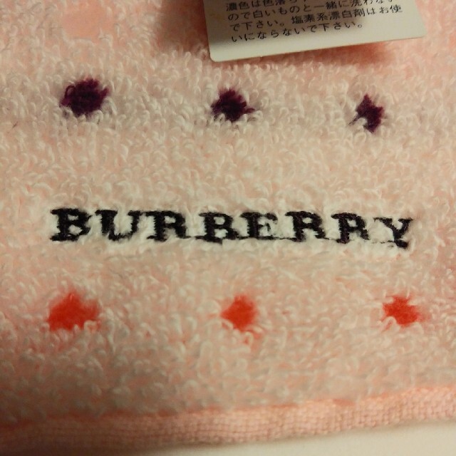 BURBERRY(バーバリー)のBURBERRY バーバリー タオルハンカチ ピンク ドット新品・未使用 レディースのファッション小物(ハンカチ)の商品写真