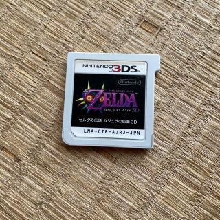 ニンテンドー3DS(ニンテンドー3DS)のゼルダの伝説 ムジュラの仮面 3D 3DS(携帯用ゲームソフト)