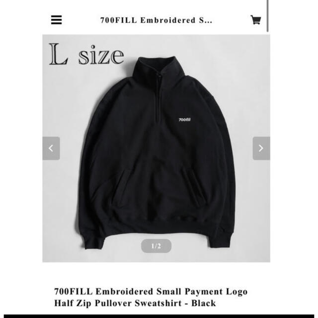 700fill half zip sweatshirt Lサイズトップス