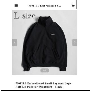 ワンエルディーケーセレクト(1LDK SELECT)の700fill half zip sweatshirt Lサイズ(スウェット)