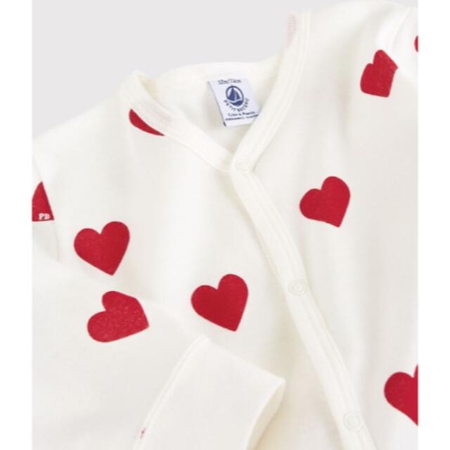 PETIT BATEAU(プチバトー)のniju様 専用出品です♡ キッズ/ベビー/マタニティのベビー服(~85cm)(ロンパース)の商品写真