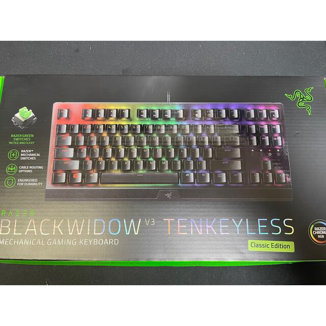 Razer BlackWidow V3 TKL JP