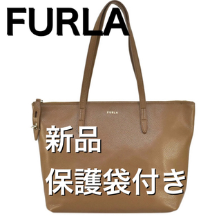 フルラ 鞄（ブラウン/茶色系）の通販 71点 | Furlaを買うならラクマ