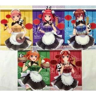 ☆五等分の花嫁☆きゃらっとくじ☆ブラインドコレクションシート☆五つ子☆(キャラクターグッズ)