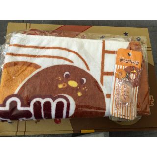 ミヤタのヤングドーナツ ヤングくん ストラップ  タオル　非売品(キャラクターグッズ)