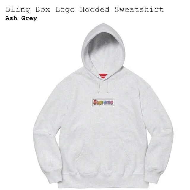 Supreme Bling Box Logo Hooded Sweatshirt - www ...