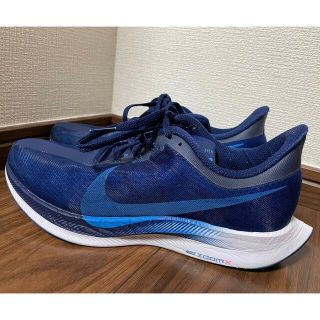 ナイキ(NIKE)のNIKE ズームペガサス35ターボ  26.0cm(シューズ)