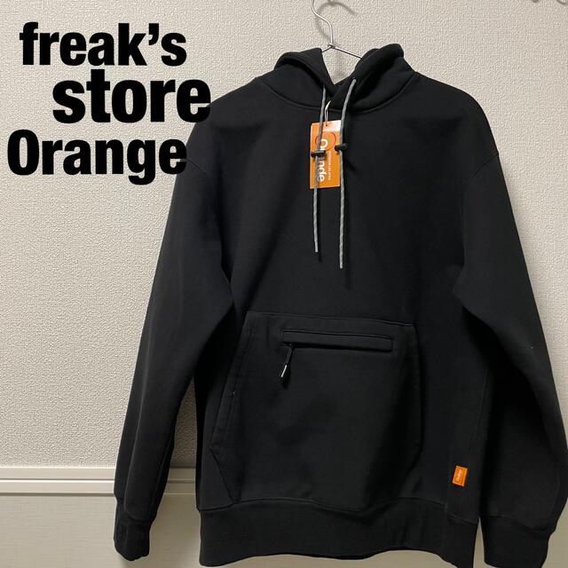 【freak’s store／フリークスストア】パーカー