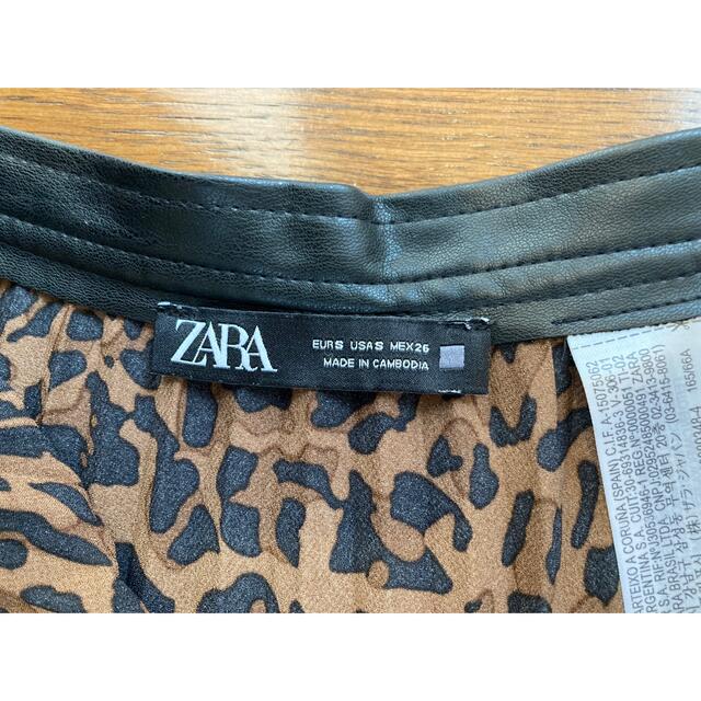 ZARA(ザラ)の【ZARA】プリーツスカート レディースのスカート(ロングスカート)の商品写真