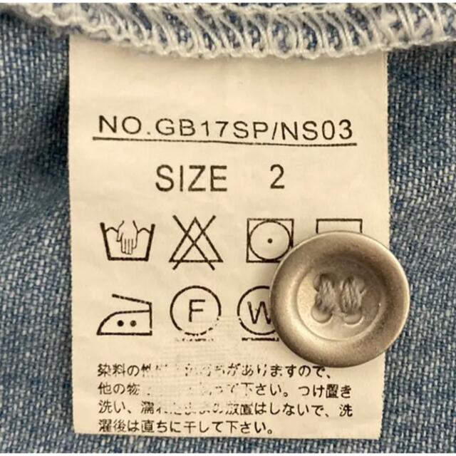 glamb(グラム)の【希少】glamb×Nissy　コラボ　Lip denim SH　完売品 メンズのトップス(シャツ)の商品写真