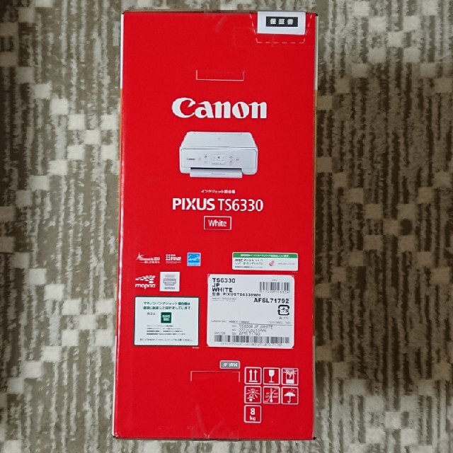 Canon インクジェットプリンター PIXUS TS6330WH