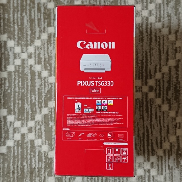 Canon インクジェットプリンター PIXUS TS6330WH