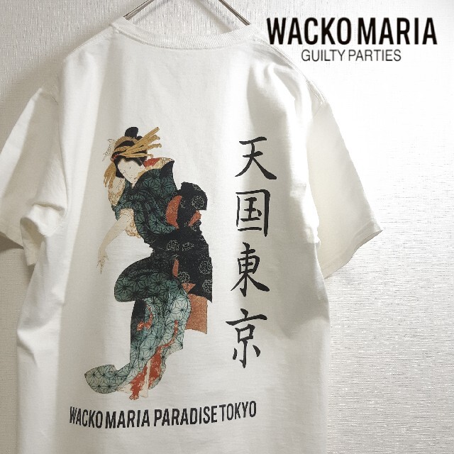 WACKOMARIA ワコマリア 半袖 Tシャツ 浮世絵 天国東京 白 S - Tシャツ