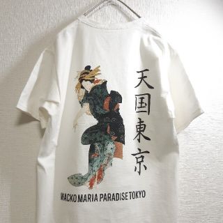 WACKOMARIA ワコマリア 半袖 Tシャツ 浮世絵 天国東京 白 S