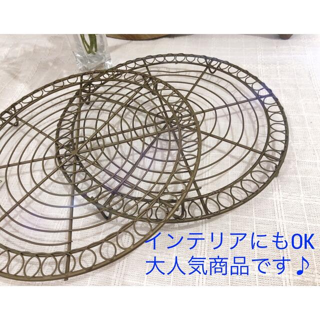 アンティークゴールド　ケーキクーラー　新品　クッキークーラー