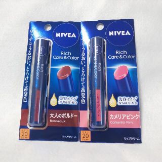 ニベア(ニベア)のNIVEA ニベア リップクリーム リッチケア＆カラーリップ2本セット(リップケア/リップクリーム)