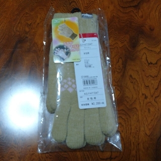 ミズノ(MIZUNO)の新品  MIZUNO ブレスサーモ レディース 手袋  ベージュ   あったかい(手袋)