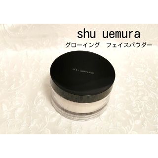 シュウウエムラ(shu uemura)のshu uemura ザ٠ライトバブル　グローイングフェイスパウダー　カラレス(フェイスパウダー)