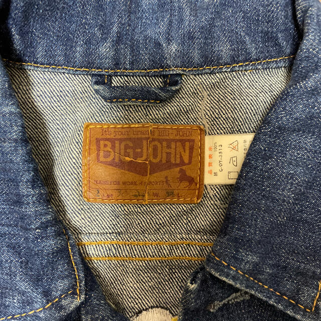 BIG JOHN(ビッグジョン)の子供用ジージャン キッズ/ベビー/マタニティのキッズ服男の子用(90cm~)(ジャケット/上着)の商品写真