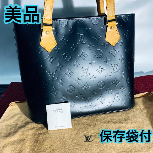 LOUIS VUITTON(ルイヴィトン)の極美品　ルイヴィトン　ヴェルニ　ヒューストン　バッグ　レディース　黒　ブラック レディースのバッグ(ハンドバッグ)の商品写真