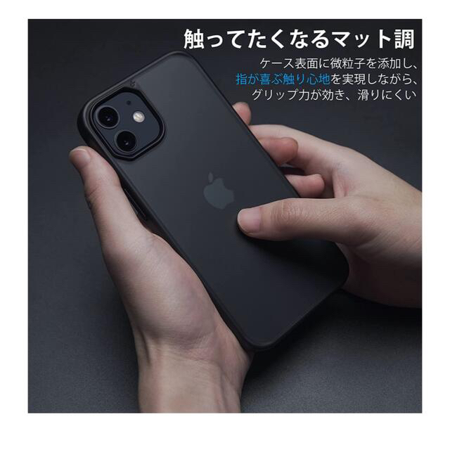 iPhone - 最終値下げ‼️CASEKOO iPhone13 用 ケース +ガラスフィルム