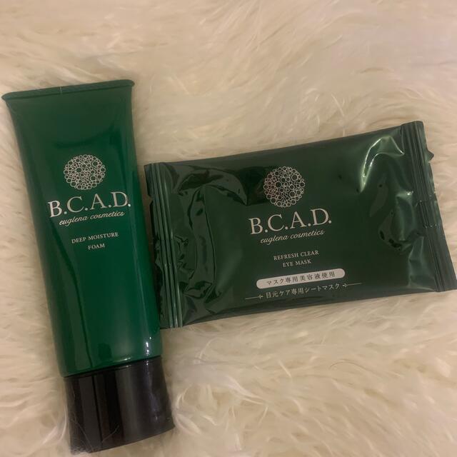 BCAD ディープモイスチャーフォーム コスメ/美容のスキンケア/基礎化粧品(洗顔料)の商品写真