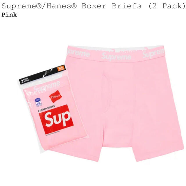 Supreme Hanes® Boxer Briefs 2枚セットメンズ