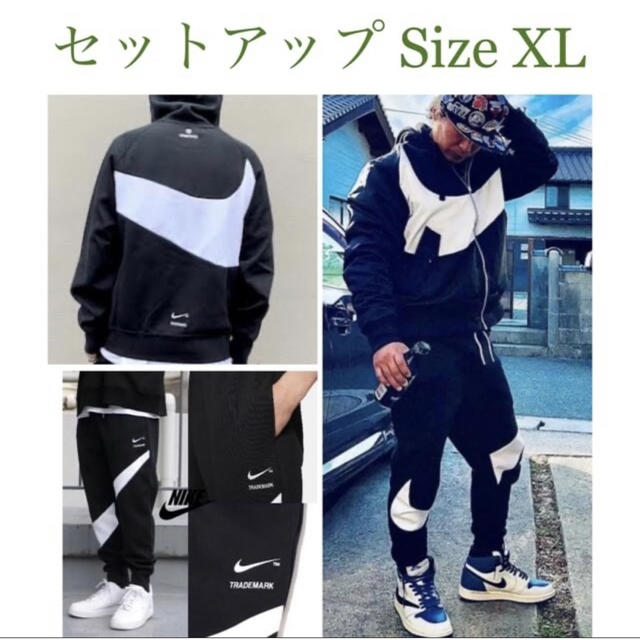 新品/NIKEのセットアップ