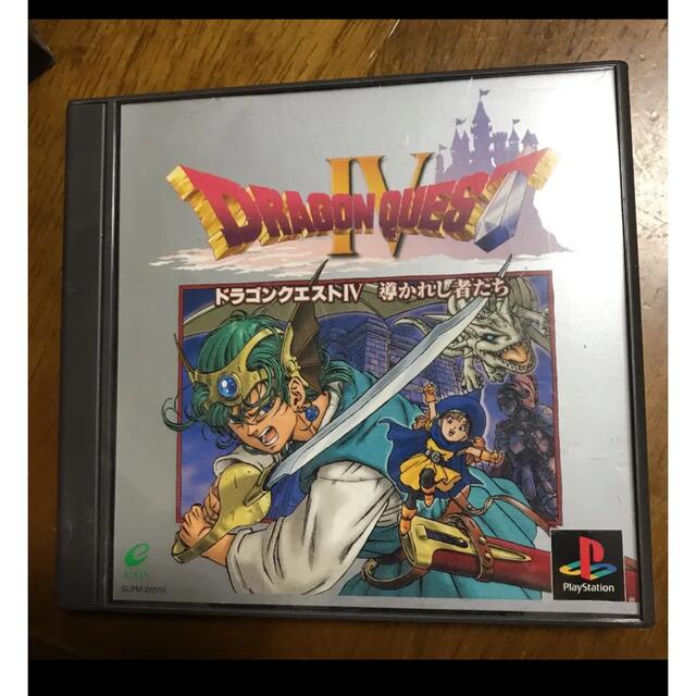 PlayStation(プレイステーション)のps ドラゴンクエスト4 エンタメ/ホビーのゲームソフト/ゲーム機本体(家庭用ゲームソフト)の商品写真