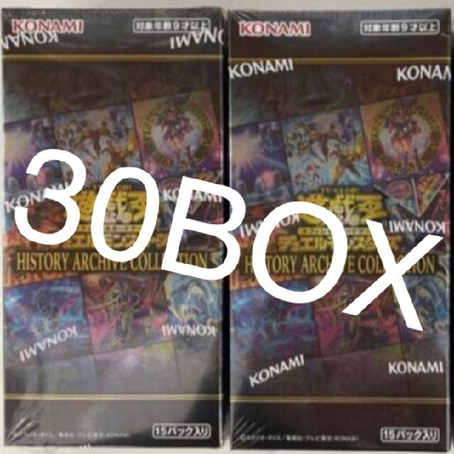 遊戯王ヒストリーアーカイブコレクション 新品未開封 30box