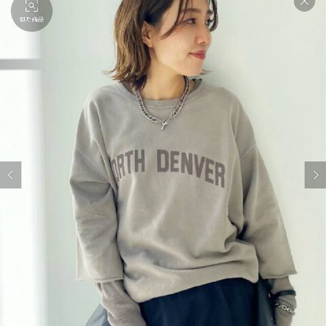 L'Appartement DEUXIEME CLASSE(アパルトモンドゥーズィエムクラス)のL'Appartement【STAMMBAUM】H/S LOGO Sweat レディースのトップス(トレーナー/スウェット)の商品写真