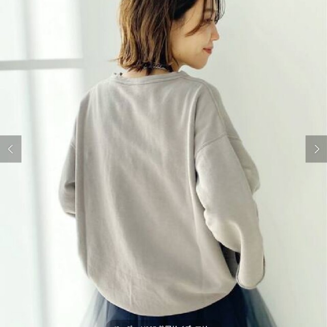 L'Appartement DEUXIEME CLASSE(アパルトモンドゥーズィエムクラス)のL'Appartement【STAMMBAUM】H/S LOGO Sweat レディースのトップス(トレーナー/スウェット)の商品写真