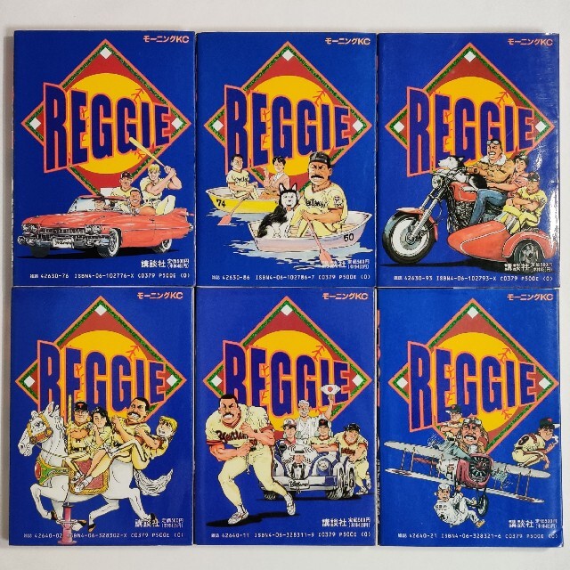 講談社(コウダンシャ)のＲＥＧＧＩＥ全巻セット エンタメ/ホビーの漫画(全巻セット)の商品写真