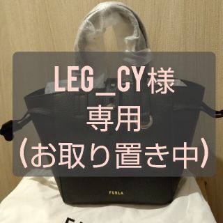 フルラ(Furla)のleg_cy様 専用 FURLA ネット ミニ ブラック 新品未使用(ショルダーバッグ)