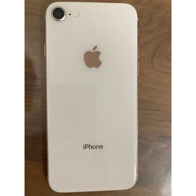 iPhone(アイフォーン)のiPhone 8 ピンクゴールド64GB（simフリー）中古品 スマホ/家電/カメラのスマートフォン/携帯電話(スマートフォン本体)の商品写真