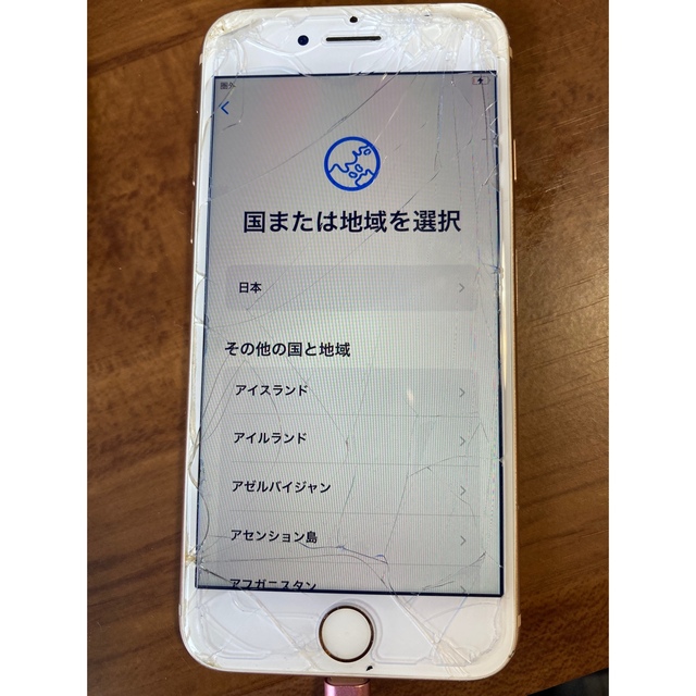 iPhone(アイフォーン)のiPhone 8 ピンクゴールド64GB（simフリー）中古品 スマホ/家電/カメラのスマートフォン/携帯電話(スマートフォン本体)の商品写真