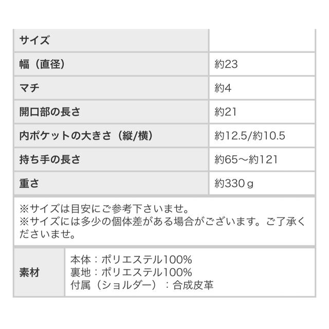 antiqua アンティカ ボンディング クッションバッグ ブラック 9