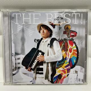 THE BEST! ナオト・インティライミ(ポップス/ロック(邦楽))