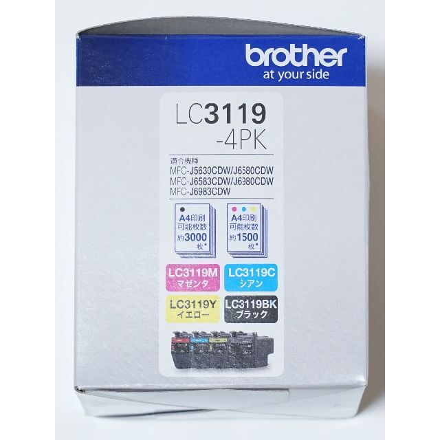 brother(ブラザー)の新品 ブラザー 純正 LC3119-4PK 4色パック 大容量 インク 少し訳有 スマホ/家電/カメラのPC/タブレット(PC周辺機器)の商品写真