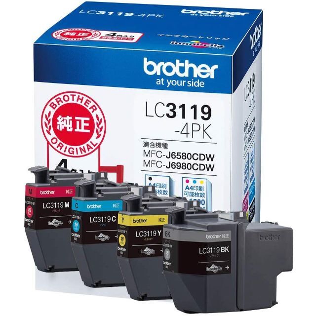 brother(ブラザー)の新品 ブラザー 純正 LC3119-4PK 4色パック 大容量 インク 少し訳有 スマホ/家電/カメラのPC/タブレット(PC周辺機器)の商品写真