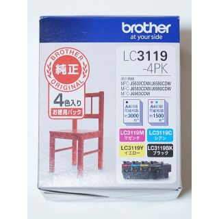 ブラザー(brother)の新品 ブラザー 純正 LC3119-4PK 4色パック 大容量 インク 少し訳有(PC周辺機器)