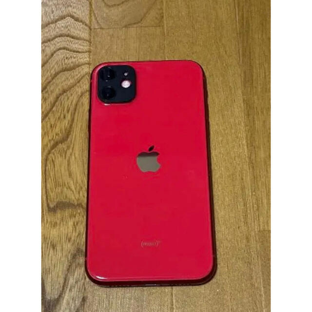 iPhone 11 (PRODUCT)RED 64 GB SIMフリー - スマートフォン本体