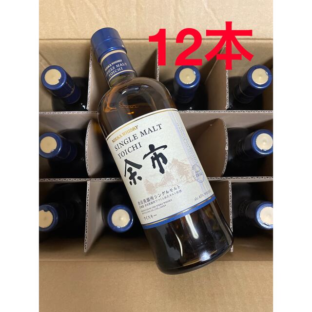 ニッカ　余市　700ml  12本