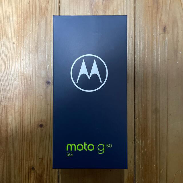 新品未開封 moto g50 5G メテオグレイ 4GB 128GBスマートフォン/携帯電話