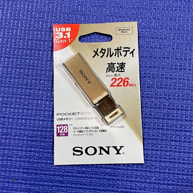 【新品未開封】SONY USBメモリー　USM64GQX